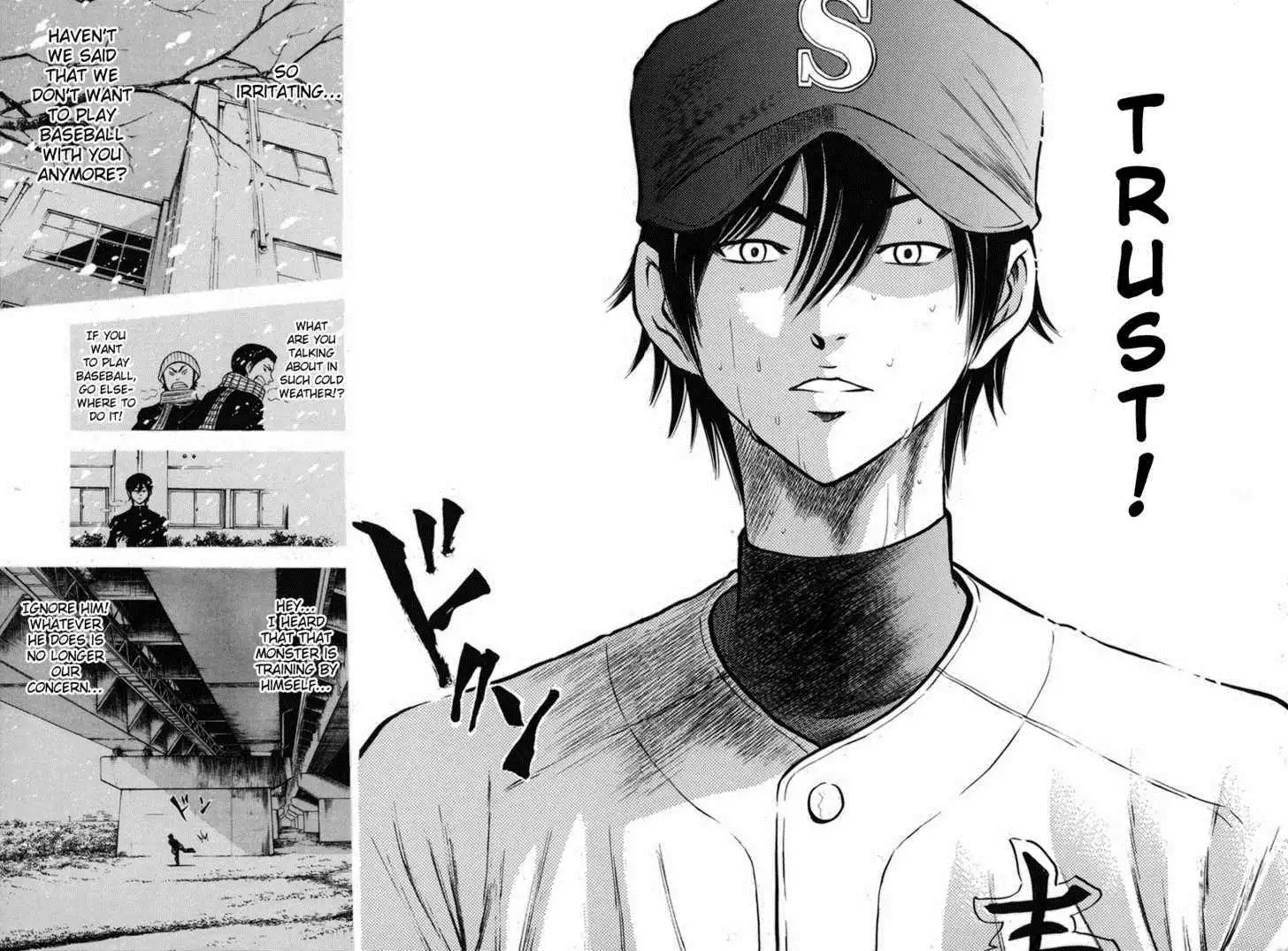 Diamond no Ace Chapter 46 17